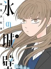 厨房盲盒 美食综艺在线观看