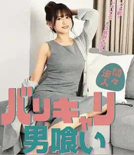 无声证词 刑侦电视剧全集